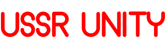 Официальный форум - USSR Unity